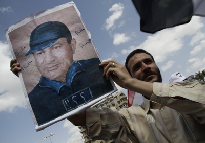 صورة أرشيفية لإحدى الوقفات المناهضة للرئيس السابق تصوير  أحمد عبداللطيف